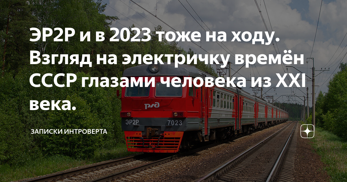 Тоже 2023. Шибаршина марина романовна. Кадр из фильма бьютифул с покойником. Тоже 2023. Тоже 2023.