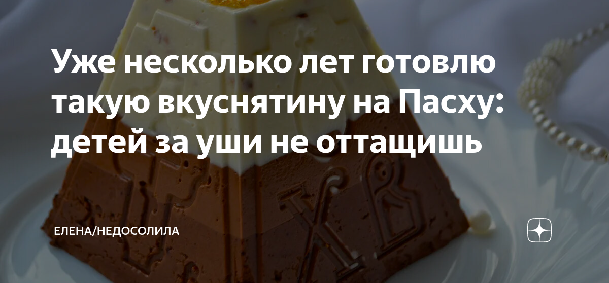 Детей не оттащишь от компьютера сидят сутками какие то аськи