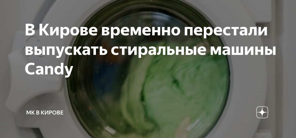 Машины которые перестали выпускать
