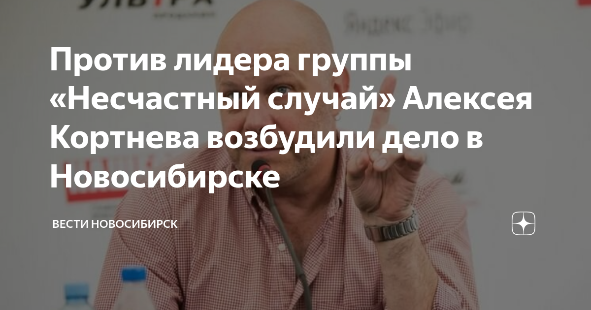 Лидер руководитель начальник. Лидер и босс. Leadership vs management. Лидер vs менеджер. Раменские болельщики.