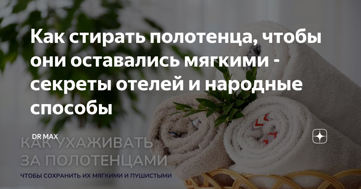 как отучить от смеси ночью форум