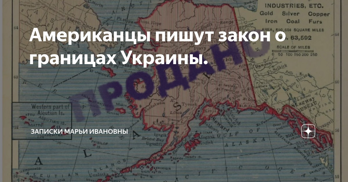 Границы россии и украины до 1991. Границы Украины 1991. Granitsy urainy 1991 goda. Границы Украины до 1991. Границы Украины 1991 года на карте.