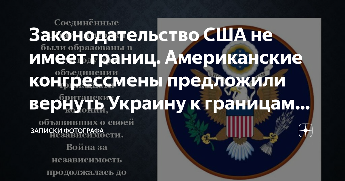 входит ли сша в гаагскую конвенцию