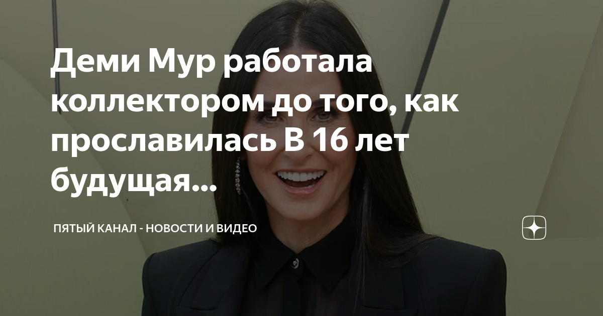 новый закон о коллекторах 2023. коллектор взыскание долгов. новый закон о коллекторах 2023. фз о коллекторской деятельности. новый закон о коллекторах 2023.