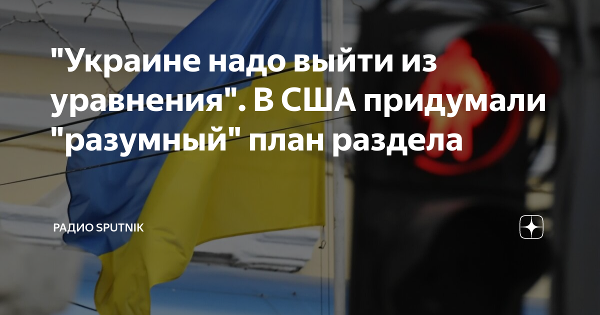 Из за стен исходит новая угроза держитесь на войну выходит разведкорпус