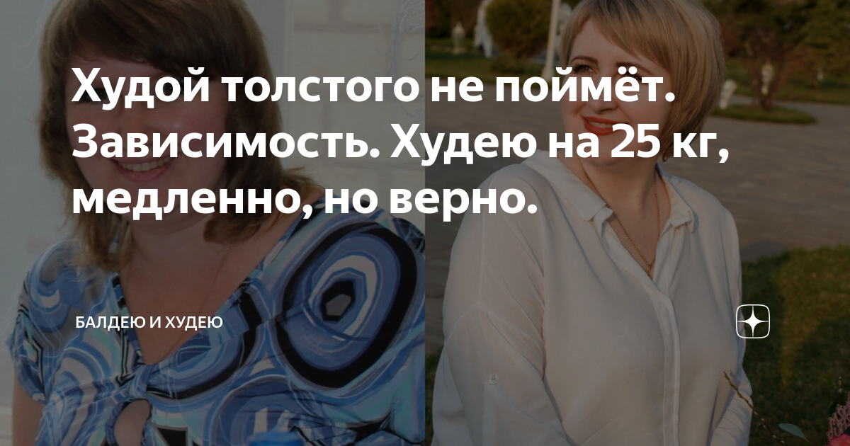 Волосы или несколько историй о том как я ничего не понял в этой жизни