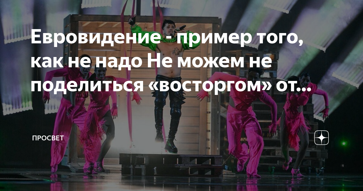 Кяарийя. Участники Евровидения. Кяарийя и Йост. Кяария-Пейхенен
