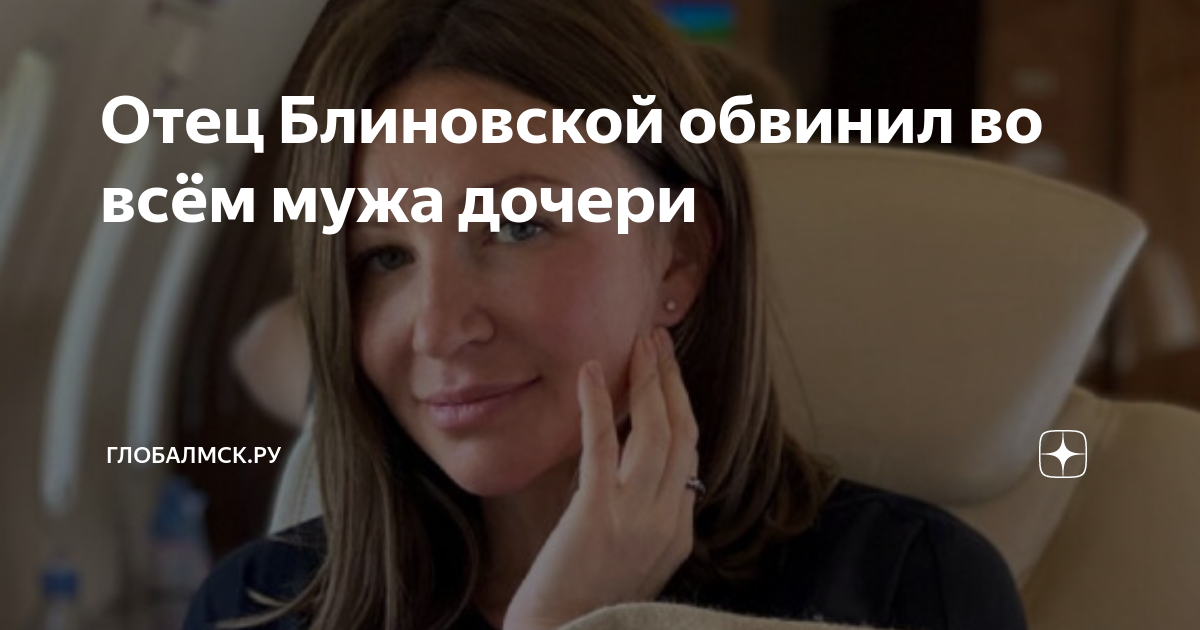 раздражает дочь мужа. женщина обнимает ребенка на кухне. мама сверху. дочь мужа дзен. дочь мужа дзен.