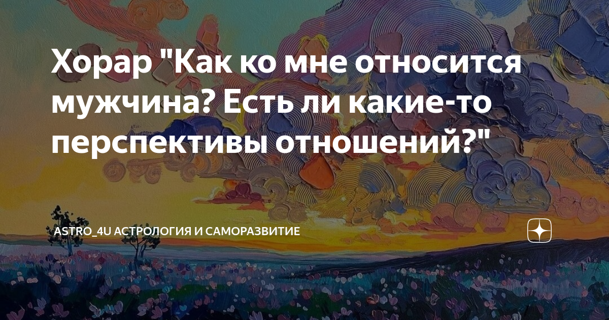 Ужасы нашего времени: почему жанр хоррора влечет даже слабонервных | РБК Стиль