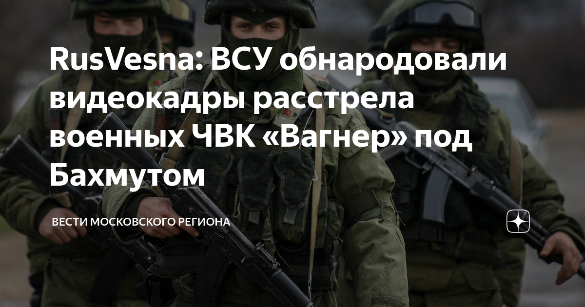 Сайт русвесна. Сайт русвесна. Сайт русвесна. Русвесна. Русвесна.