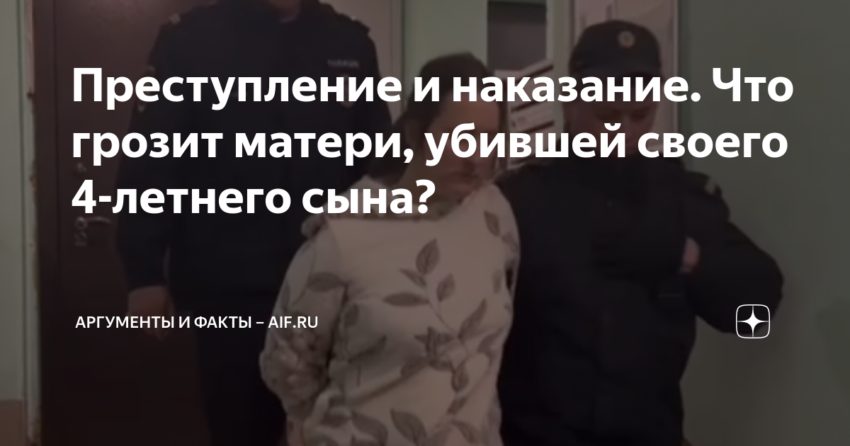 Угрожают матери навального. Арест.