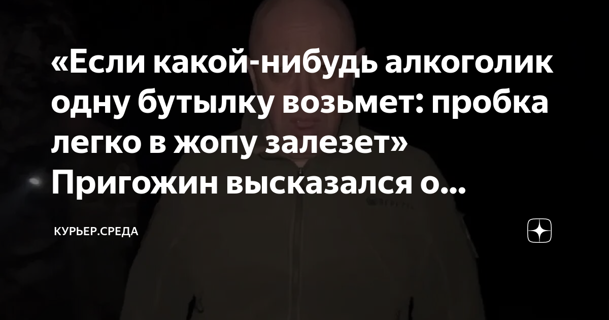 Медики нашли мертвого таракана во влагалище женщины - optnp.ru | Новости