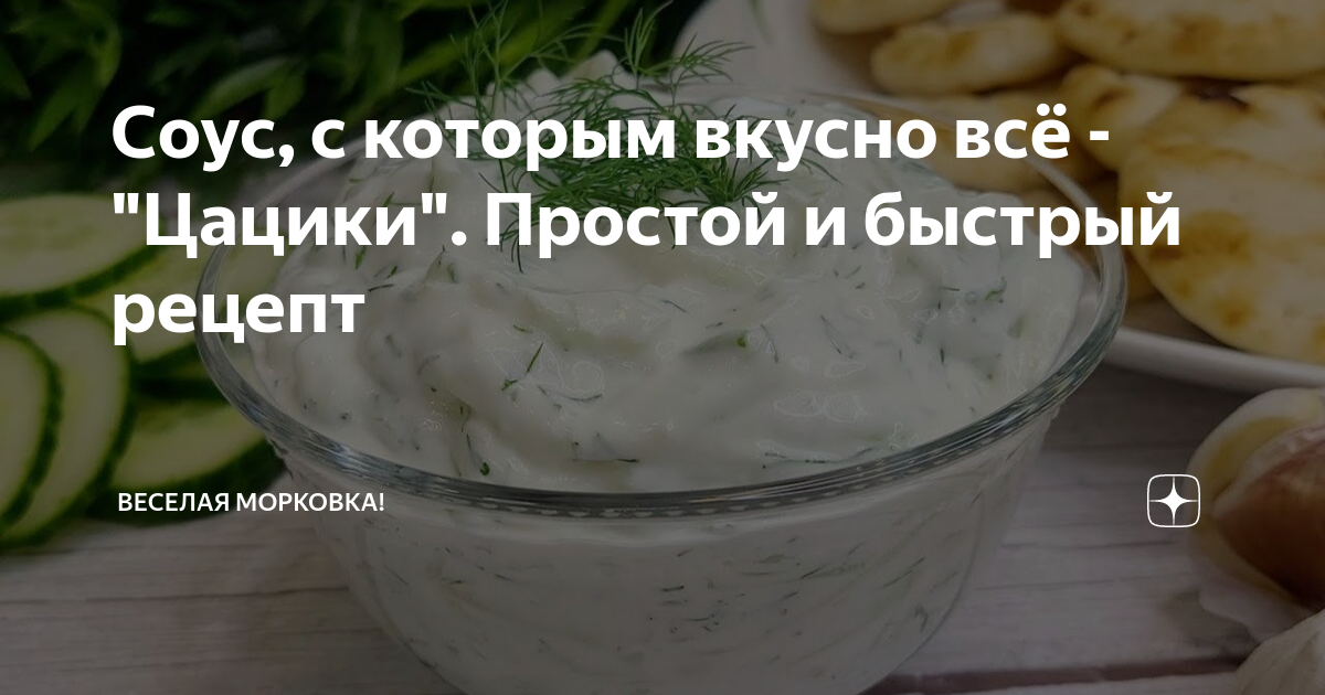 Огурцы с маслом и уксусом рецепт быстрого приготовления