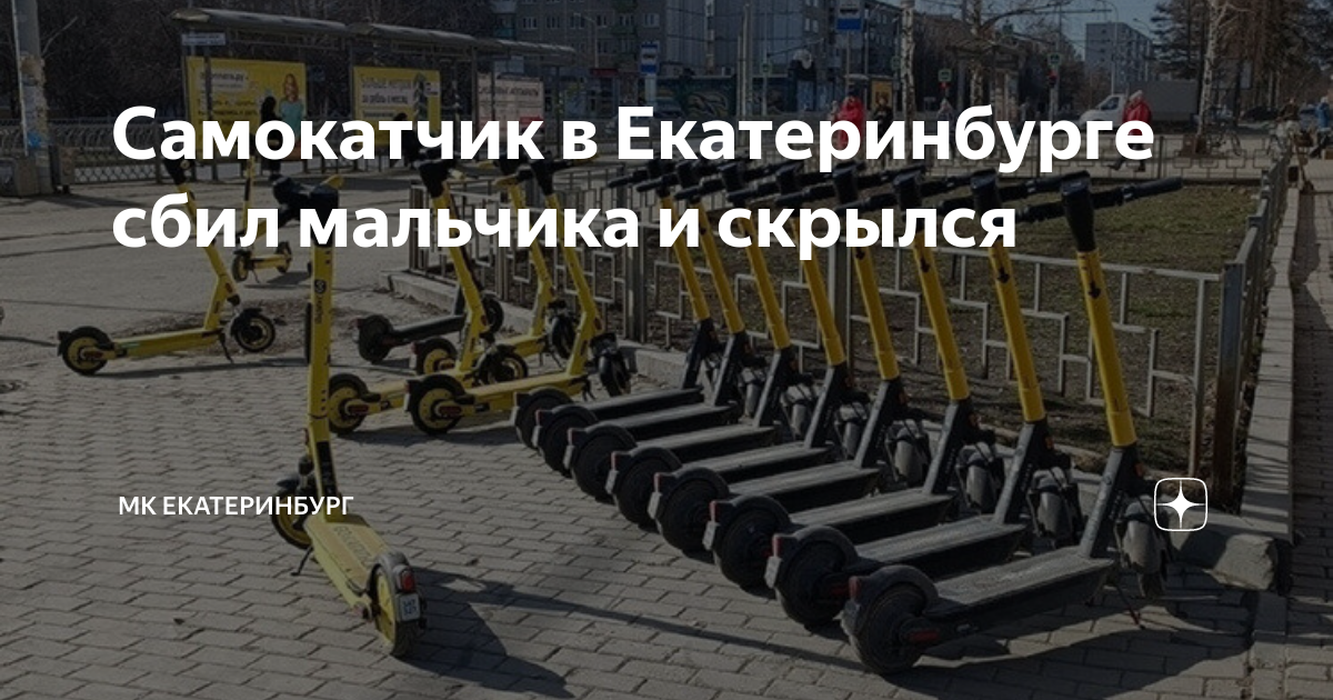 В невской дубровке сбили женщину водитель скрылся