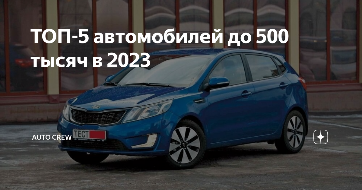 kia kx cross