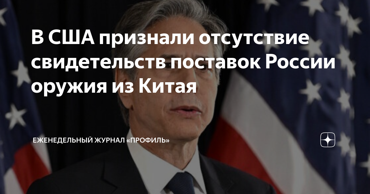 Что в сша чего нет в россии