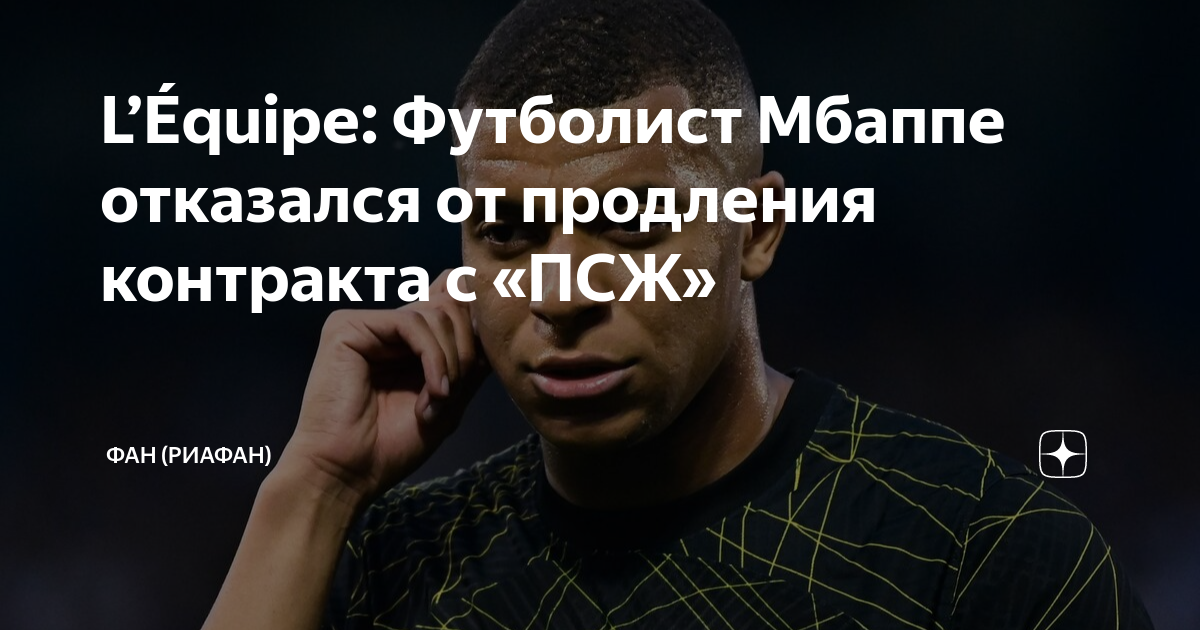 Отказ в пролонгации каско