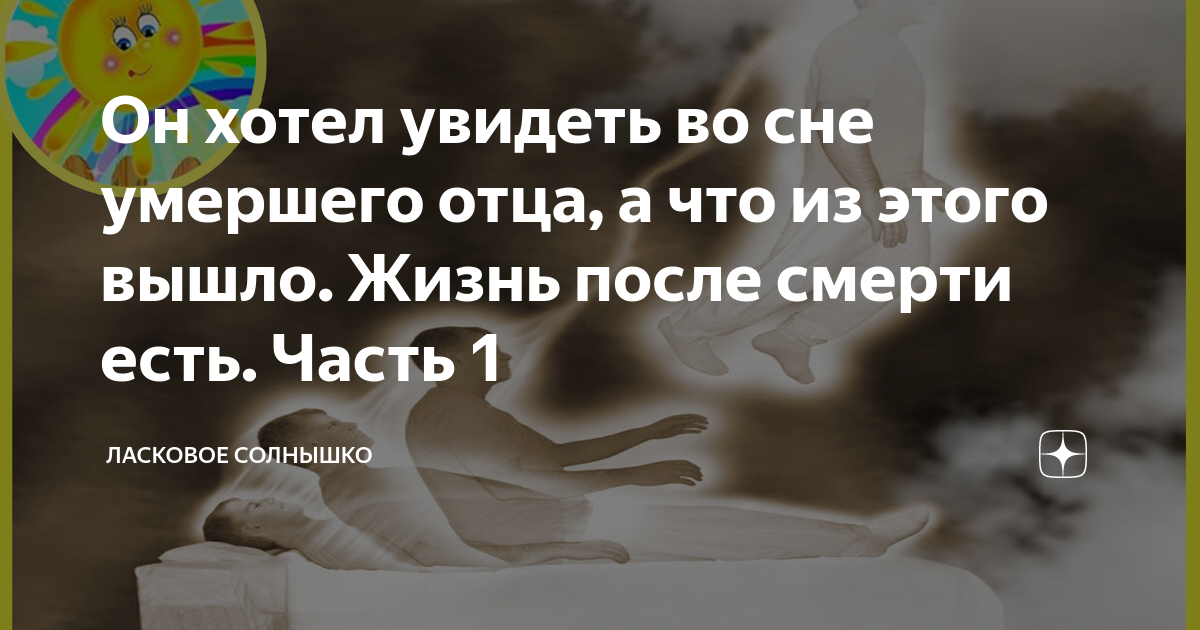 Ребенок всегда спит на руках у попрошаек. Почему дети у попрошаек всегда спят на руках. Почему спит ребёнок на руках попрошайки.. Почему у попрошаек дети всегда спят.