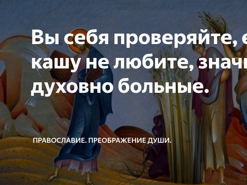 Преображение души. Ресурсные картины фрейдун рассули. Художница лиза рэй картины. Картина мать вересаев. Преображение души.