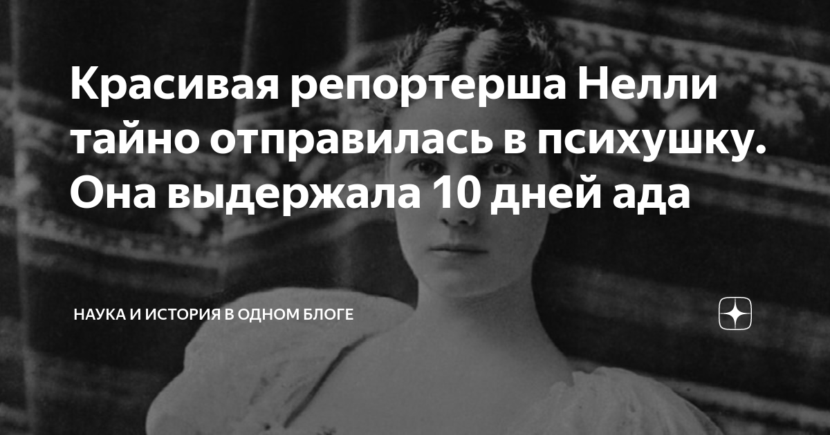 Фото девушек писающих на свежем воздухе (30 фото)