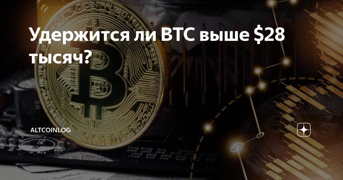 Дзен сколько платят за 1000 просмотров. Обложка для дзен канала. Дзен стать автором. Яндекс дзен логотип. Как зарабатывать на яндекс дзен.