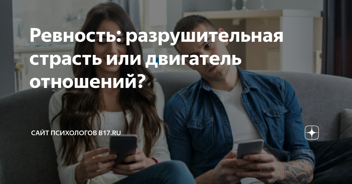 проверить парня. как мужчины проверяют женщин. изменить человека. влюбленные мужчины поведение. тайно влюбленный мужчина.