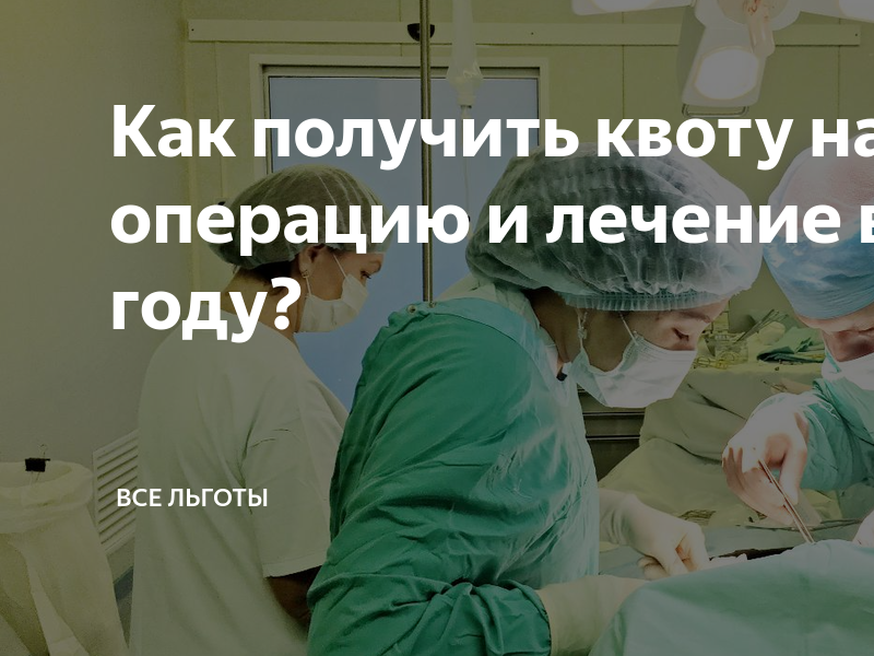 Сколько нужно лечить остеоартроз локтя. Стадии остеоартроза Артроз (остеоартроз). Лечение артроза (остеоартроза) Артроз суставов (остеоартроз): причины, симптомы и лечение - travmasport