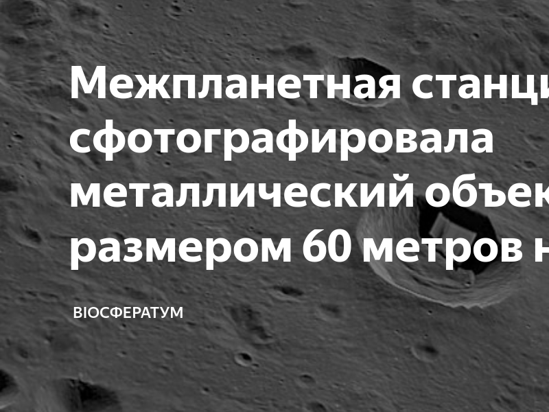 Объект который может являться исполнителем карта принтер книга яблоко