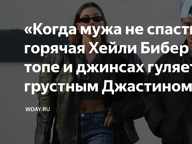 Финансовая нагрузка