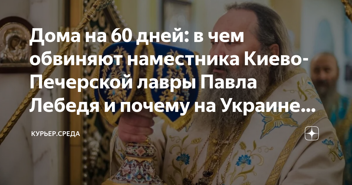 Какой мерс называют бананом