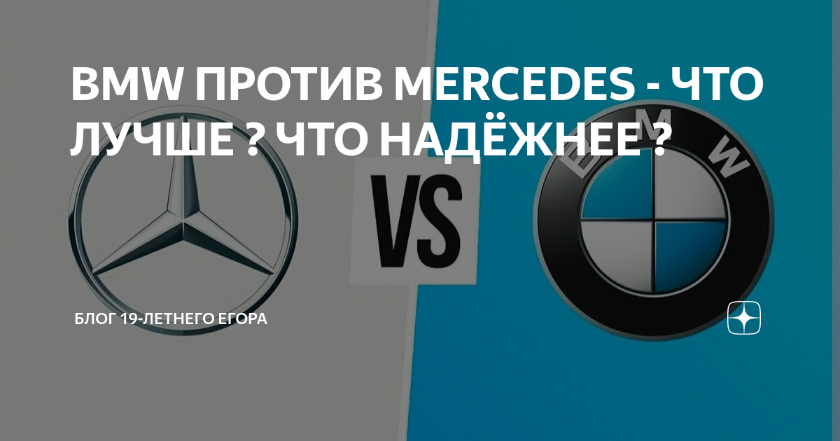 бмв е60 520i. Bmw i3 в сравнении. минусы бмв 425. машина bmw premium selection новая. бмв i3 sport.