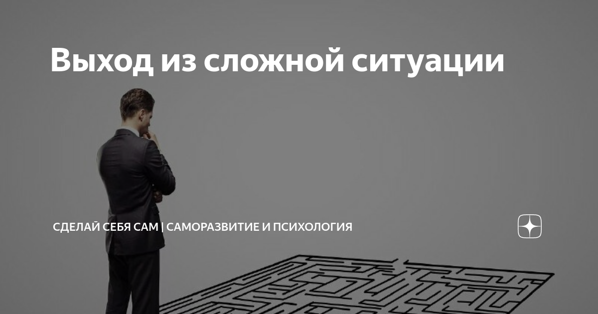 «Нужно найти выход из сложившейся ситуации». Тарасенко — о неудачах «Сент-Луиса» - Чемпионат