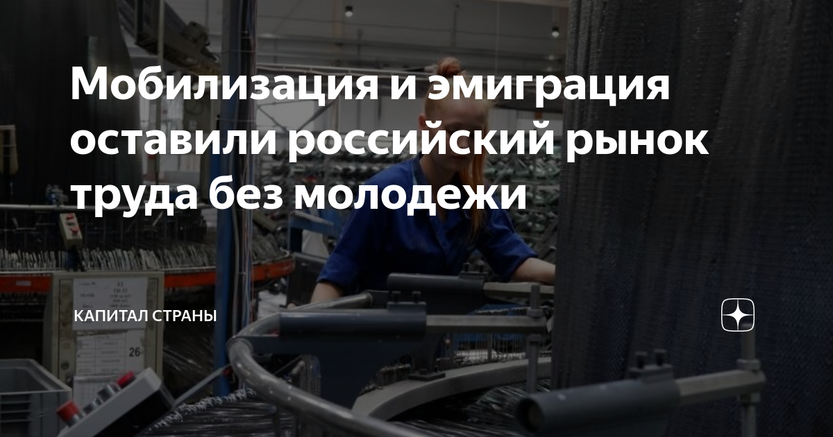 почему мобилизованным не приходит зарплата