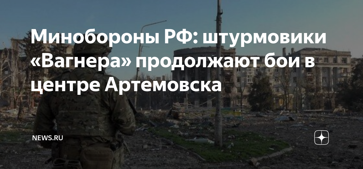 Битва в киеве 1941. Игры про рыцарей на андроид. Продолжить битву. Битва куликово поле 1380. Небесные рыцари игра.