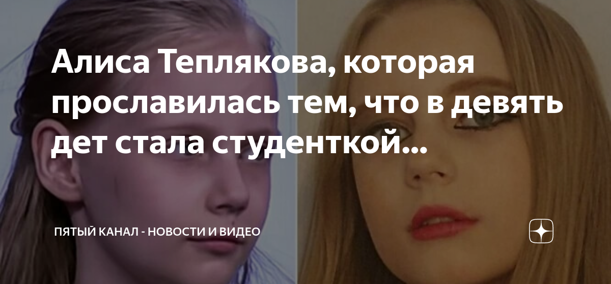 Свежие новости в мире сегодня дзен последние