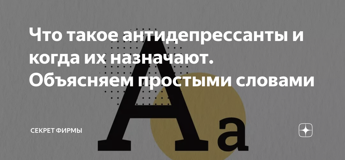 что такое внешний долг сша простыми словами