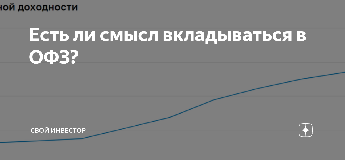 Василий выступает с презентацией на уроке и остановился на 5 слайде сколько процентов слайдов