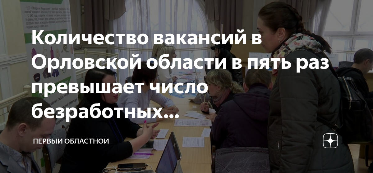 Число 26 3д. 26 число. Нумерология картинки. Рожденные 26 числа. 26 в нумерологии.