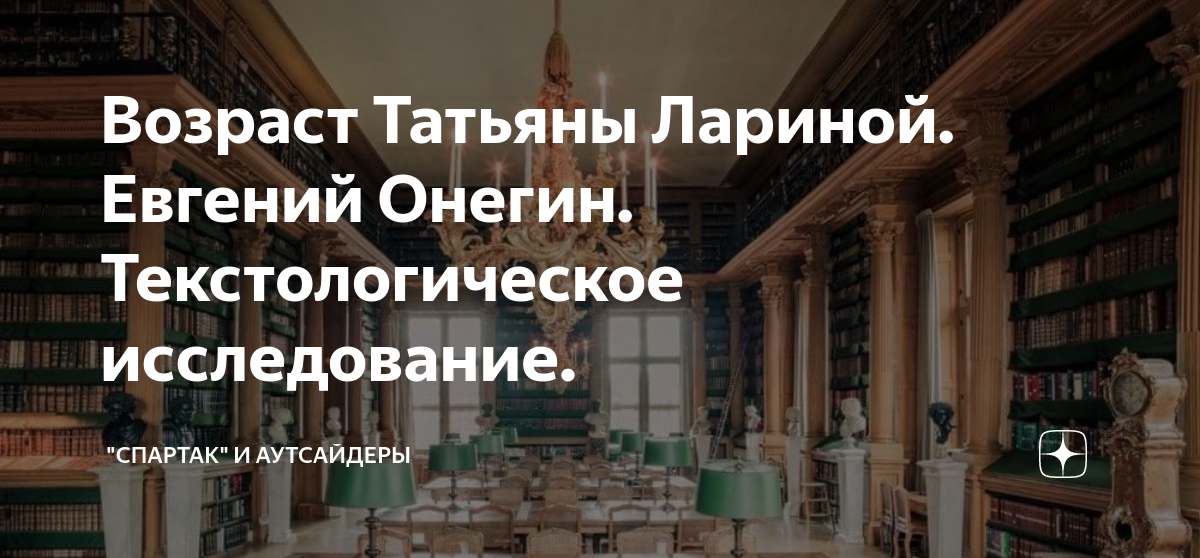 Сексуальный детектив: одесский «Театр на Чайной» готовит новую постановку | Новини Одеси