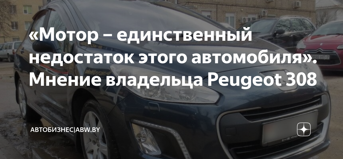 Едока пожалуй единственным недостатком этого стульчика является относительно