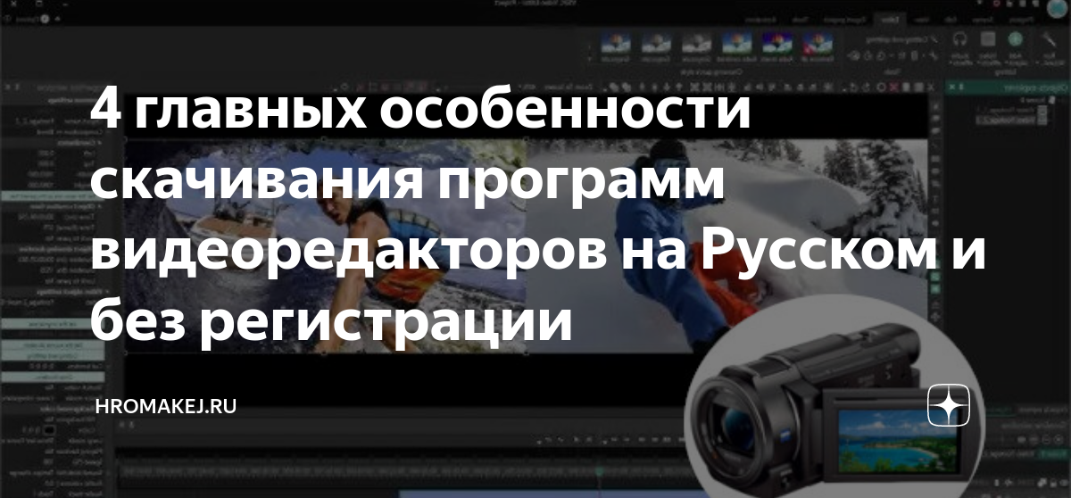 Скачать порно игры для Android на русском языке