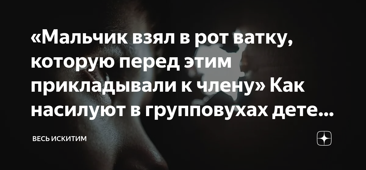 Гей порно видео Взял в рот у спящего друга. Смотреть Взял в рот у спящего друга онлайн