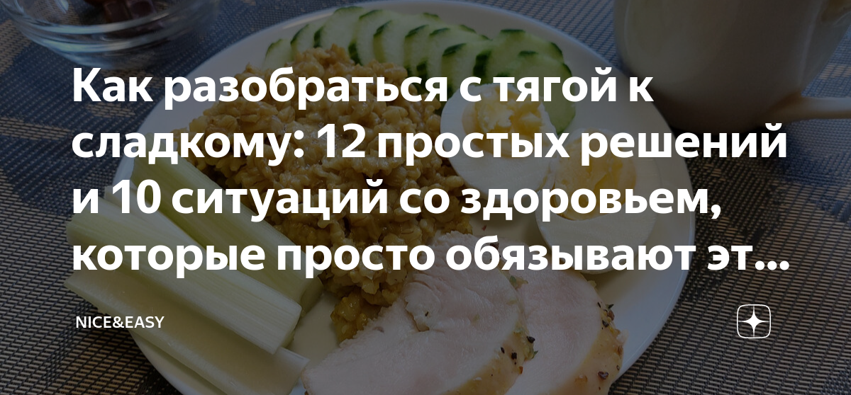 как работать с экокожей