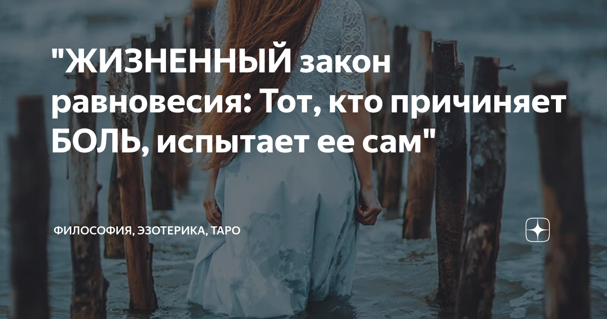 Мудрые исламские цитаты. Высказывания про испытания. Каждый будет испытан. И испытали на себе то. Дружба с собой.