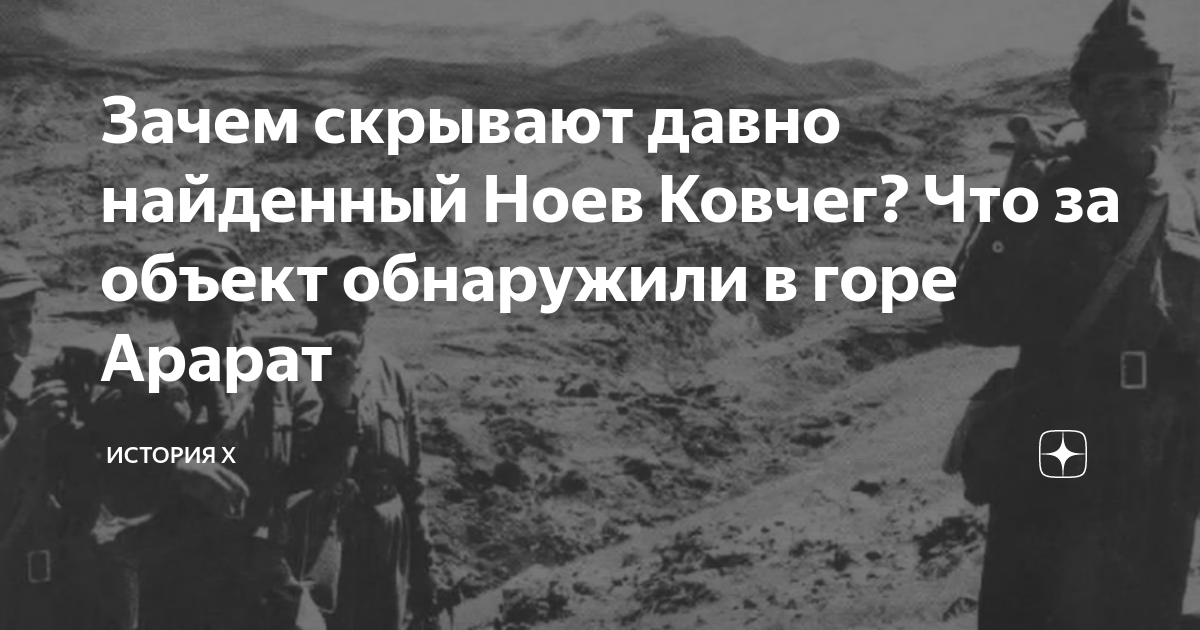 рост путина 158. странные люди инопланетяне. почему скрывают правду. умные цитаты. почему скрывают правду.