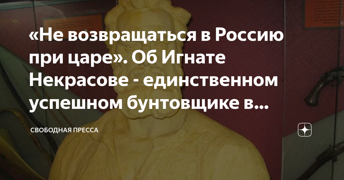 Кто был участником событий обозначенных на схеме стрелками хлопко косолап болотников