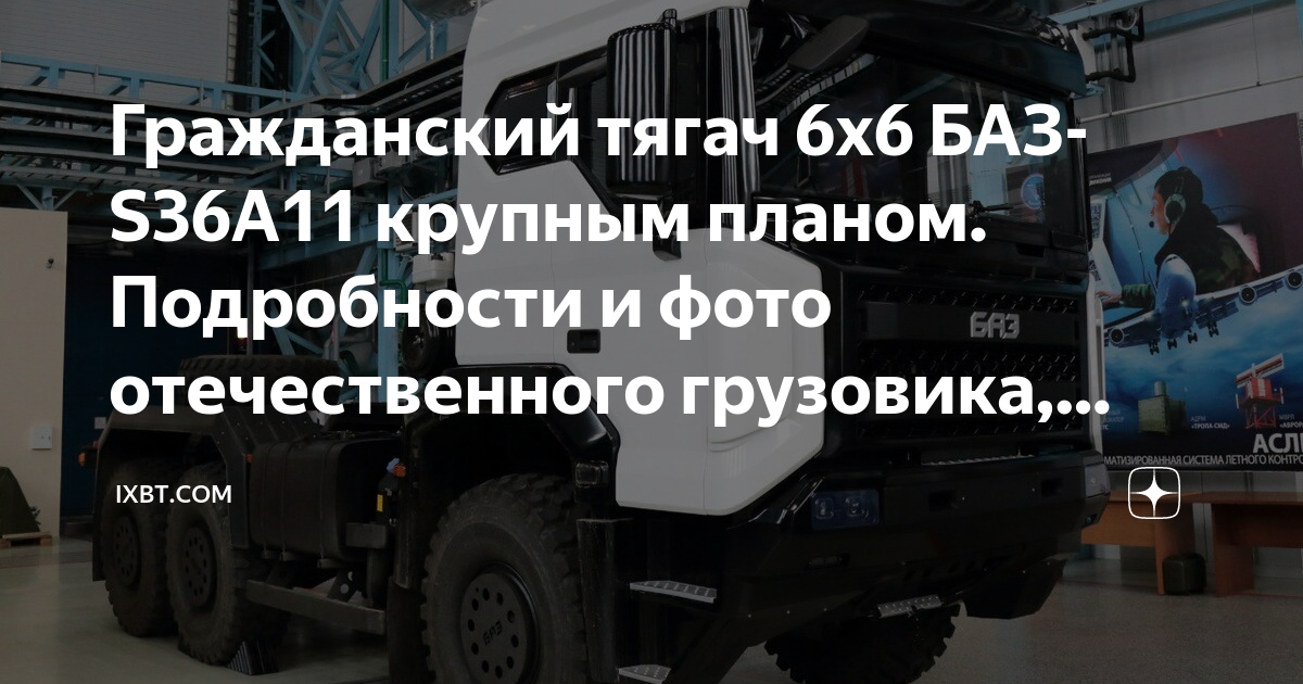 Вместо ларгуса будут выпускать