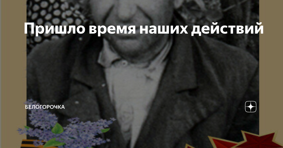 самара уивинг в фильме я иду искать. софья хилькова и петр рыков. самара уивинг в фильме я иду искать. девушка бежит по дороге. принцип дзен если проблема имеет решение.