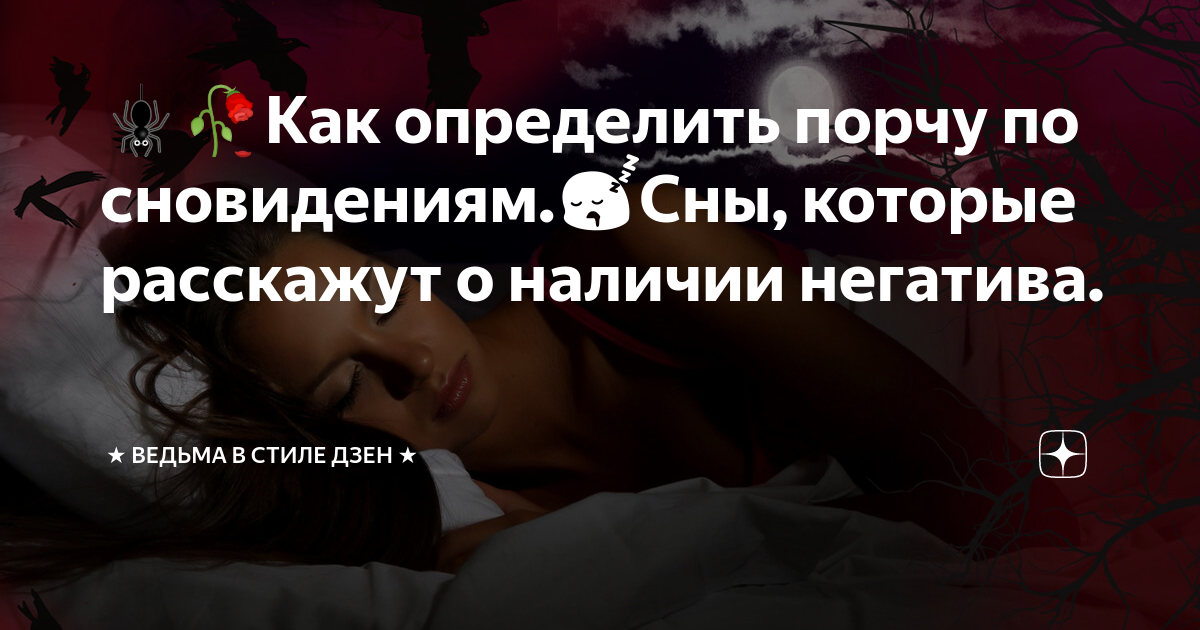 Какие витамины нужны для зубов