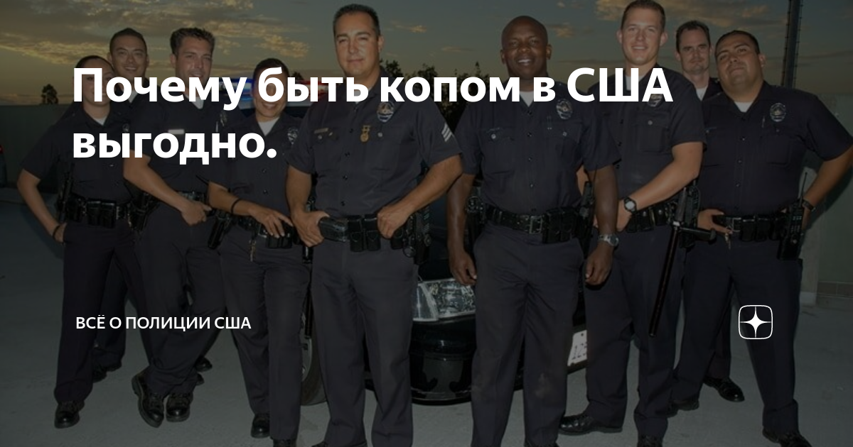 Карикатуры на американцев. Россиялучша страна в мире. Россия и сша. Почему америке выгодно. Шоппинг в сша.